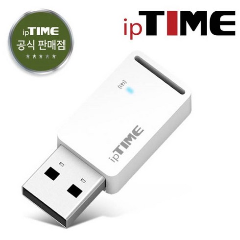 a3000mini - EFM네트웍스 ipTIME A3000MINI 무선랜카드 / 주말영업 / 강변역 방문수령 퀵가능, 1개