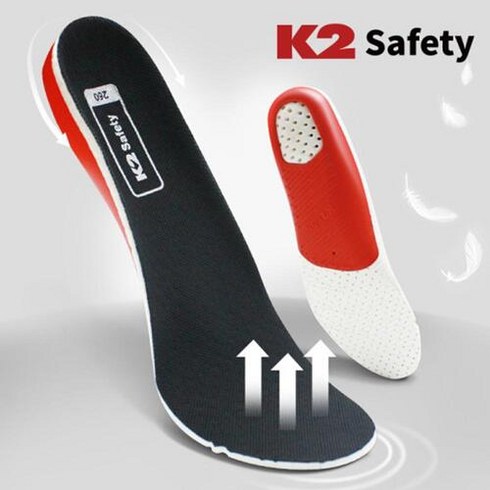 K2 기능성 평발 신발깔창 아치 운동화 푹신한 쿠션 안전화 스포츠 등산화 교정 인솔 발편한 충격흡수 등산, 1개