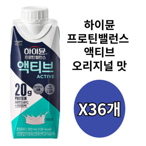 하이뮨액티브 - 하이뮨 일동후디스 프로틴 밸런스 액티브 밀크 오리지널, 4.5L, 6개