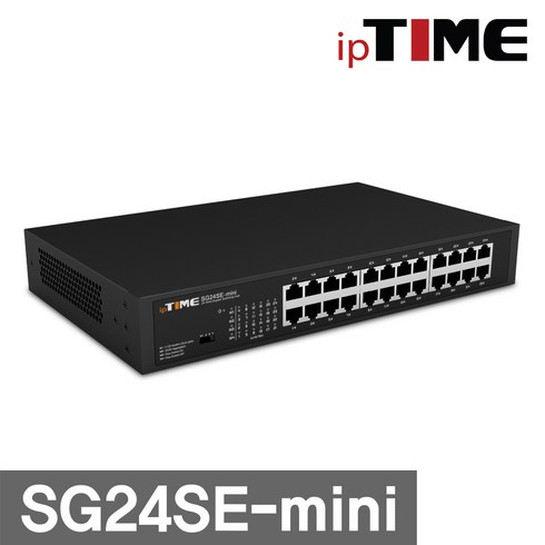 sg24se-mini - ipTIME 기가비트 스위칭허브, 24포트허브 SG24SE-mini 1개, 1개