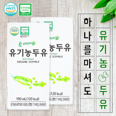 이노푸드 바리의꿈 유기농 두유, 190ml, 64개