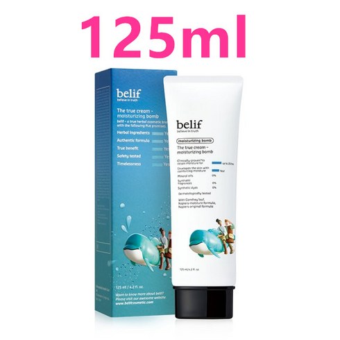 [빌리프] [23MS]더 트루 크림 - 모이스처라이징 밤 125ml 점보세트, 1개