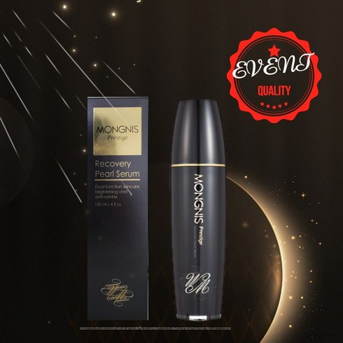 2023년 가성비 최고 몽다다 - [루안코리아] 본사정품/신상 블랙몽니스120ml/다양한사은품/뿌리는에센스/올인원화장품, 블랙120m+레드캣리프팅팩