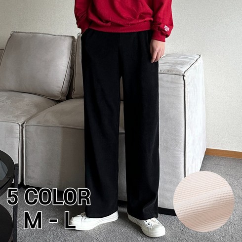 코듀로이스커트 TOP01