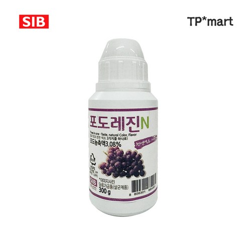 SIB 선인 포도레진N 향 맛 색소 한번에 300g, 1병