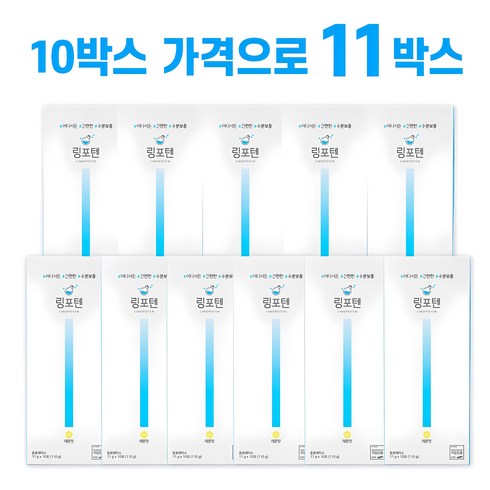 링포텐 수분충전 레몬맛, 110g, 11개