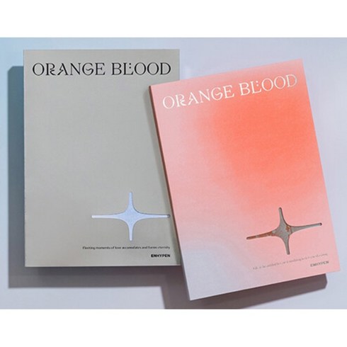 엔하이픈 오렌지블러드 앨범 - ORANGE BLOOD, 2종1세트(포토북버전)