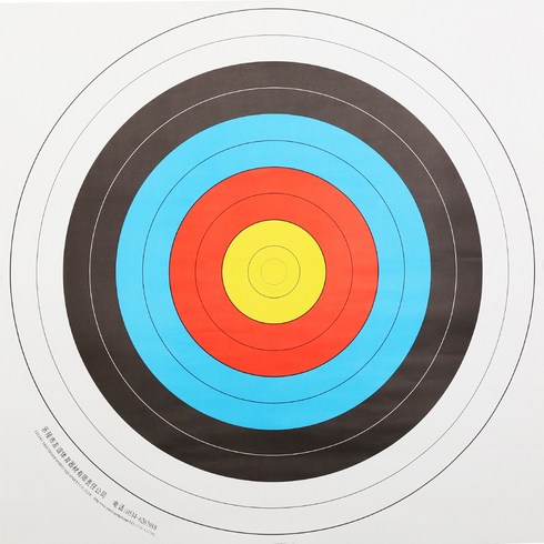 양궁 장비 50m용 표적지(80cm) 10장 (후면비닐코팅), 10개