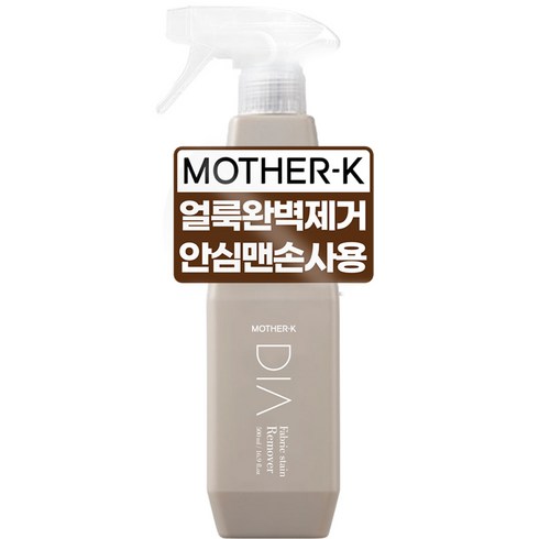 마더케이 디아 얼룩제거제 500ml, 1개