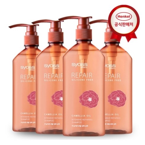 사이오스 리페어 손상케어 샴푸, 4개, 680ml