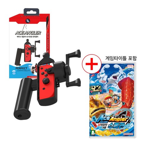 닌텐도 스위치 에이스 앵글러 낚시 파닥파닥+에이스 앵글러 낚시전용 컨트롤러, 단품