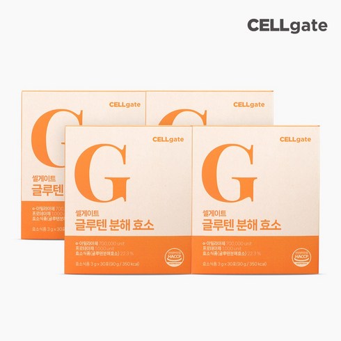 셀게이트 글루텐 분해효소 1개월분(30포), 90g, 4개