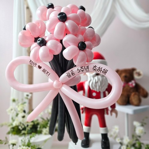 풍선꽃다발(완제품) 데이지 졸업식 학예회 발표회 생일 파티 포토존 요술풍선, 핑크-블랙