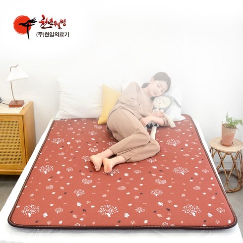 2023년 가성비 최고 EMF인증전기매트 - 한일의료기 탄소피복 침대용 카본 온열매트 전자파걱정없는 EMF인증 전기매트 6종, 러브트리 브라운, 더블(140cmX195cm)