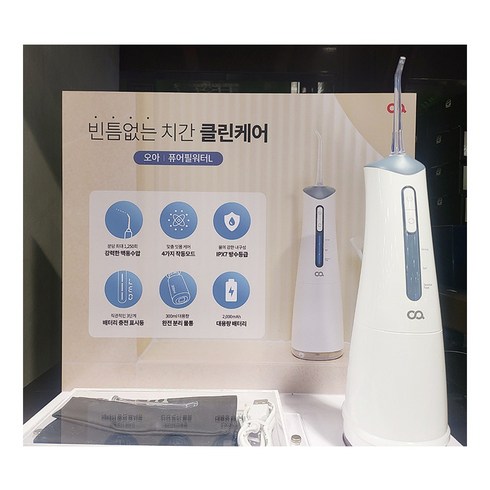 2024년 가성비 최고 오아퓨어필워터 - 오아 퓨어필워터 구강세정기 OOR-016WH 1L / 치간 클린케어