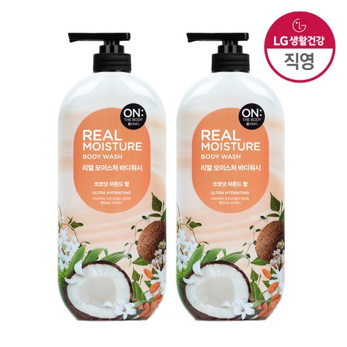 온더바디바디워시 TOP01