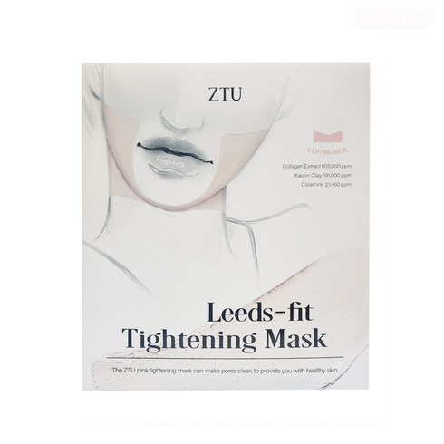 ZTU 리즈핏 타이트닝 콜라겐 석고 마스크팩6g x 5매 (v-리프팅), 5개
