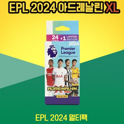 파니니 EPL 2024 AXL 멀티팩 프리미어리그 축구 카드 25장 한정판 스포츠 컬렉션, 혼합색상