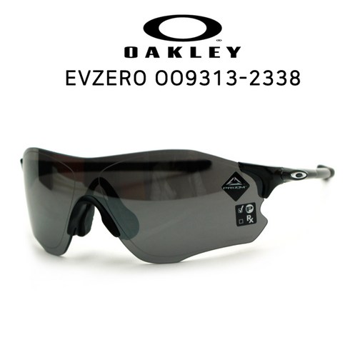 김해공항 오클리 - OAKLEY 오클리 선글라스 이브제로패스 EVZERO PATH OO9313-2338 편광