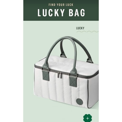 [정품] 스타벅스 2024 럭키백 가방만 판매. Starbucks 2024 Lucky bag. 사이즈 W43xD23x23cm.1개