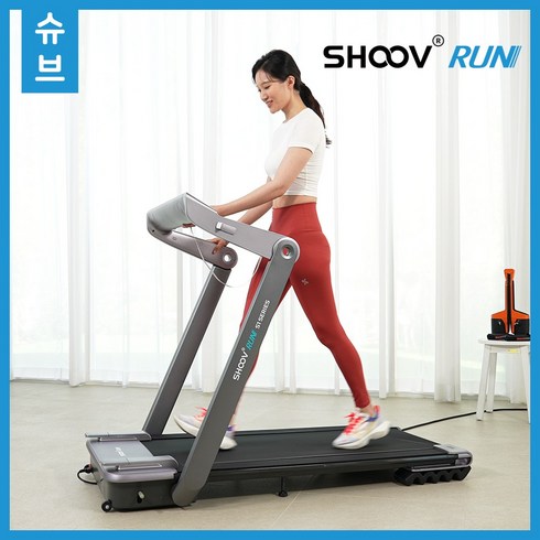 슈브 런 런닝머신 방문설치, SHOOV S1, 매트블랙