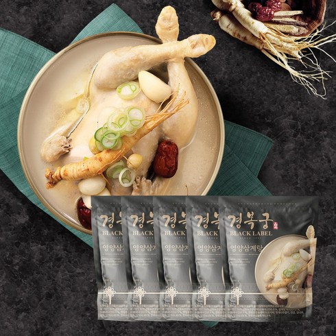경복궁 삼계탕 1.2KG 7팩  - [경복궁] 영양 삼계탕 1kg, 5개, 묶음
