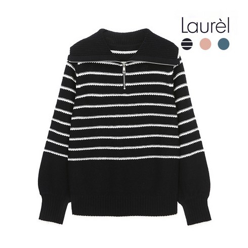 [라우렐] 울 블렌드 니트 3종 (집업 1 + 카라2)