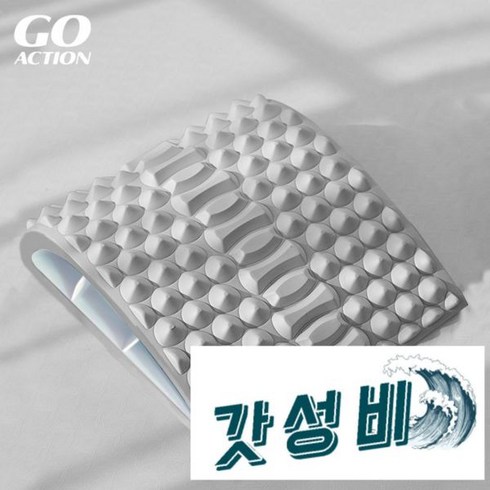 자세 골반 허리 펴기 교정기 기구 척추 소도구 스트레칭 어깨 일자목, 현천회