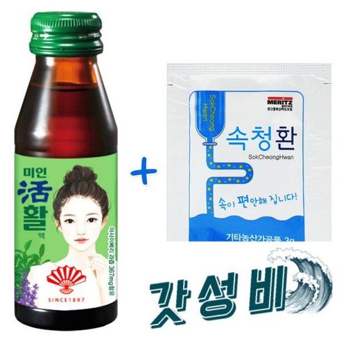 미인록 - 미인활 75ml + 속청환 3g 10(10병+10포)