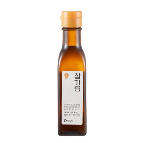 한살림 참기름 150ml
