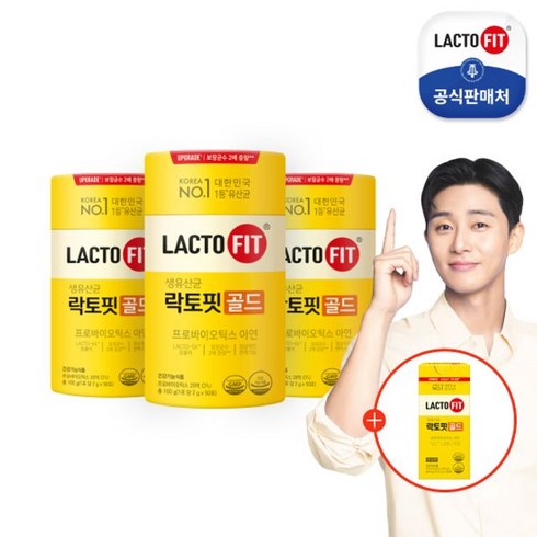 락토핏 TOP01