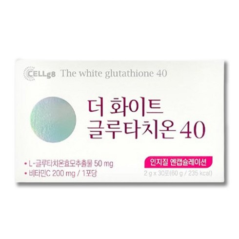 셀게이트 더 화이트 글루타치온 40 30포 먹는 글루타티온 분말 영양제 추천 인지질코팅 미국산직수입원료, 2g, 30개