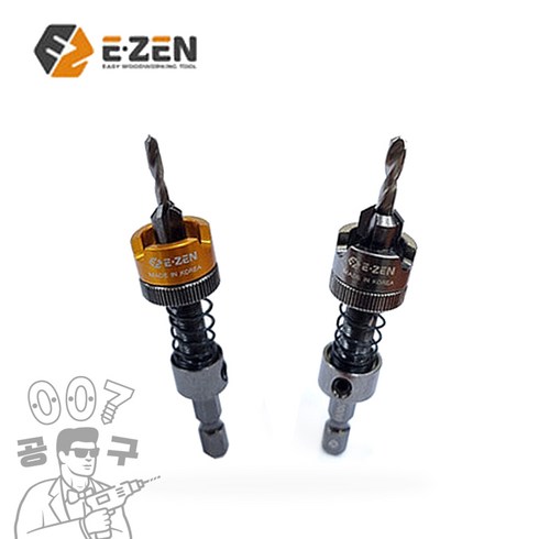 E-ZEN 이젠 깊이조절 2종 이중드릴비트 사라기리 목공기리 접시머리비트 8mm7.8mm, 이중드릴비트 4x10, 1개