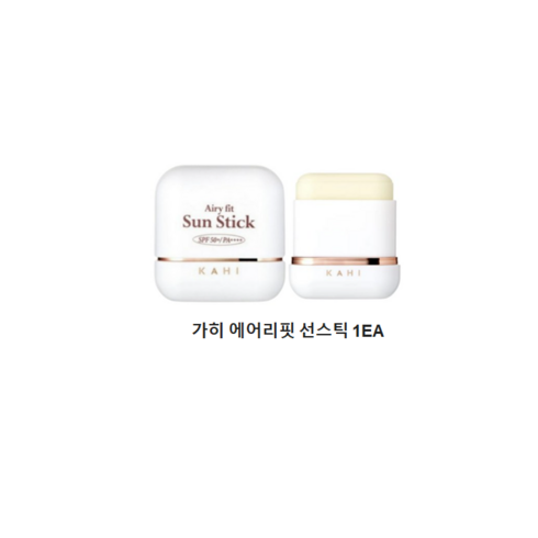 가희 에어리핏 선스틱 런닝맨 주우재 미니선스틱14g, 1개, 14g
