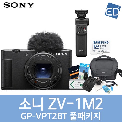 [소니정품] ZV-1M2 /바디+GP-VPT2BT 무선그립+ACC-TRBX 충전키트/128G(4K)+소니가방/풀패키지 /ED, 01 ZV-1M2+GP-VPT2BT+풀패키지-블랙