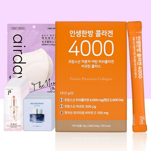 인생한방콜라겐4000 - [단독] 인생한방 콜라겐 4000 (1박스) + 아이케어 패키지 세트 / 저분자 고함량 피쉬 먹는콜라겐