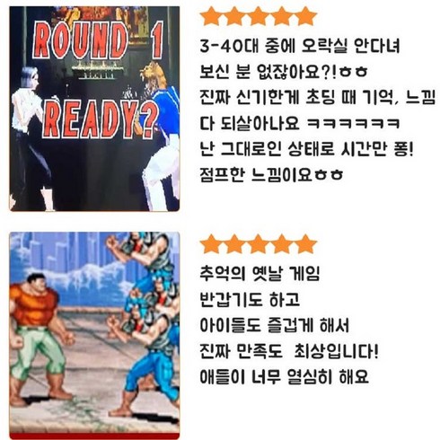 닌텐도스위치게임 TOP01