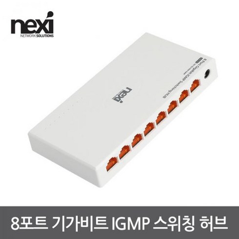 넥시 NX1135 IGMP 8포트 스위칭허브 1000Mbps, 1개
