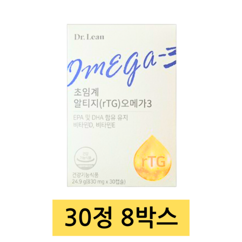 초임계 알티지오메가3 12개월분 - 닥터린 초임계 알티지 오메가3, 2박스, 1.025mg, 4개