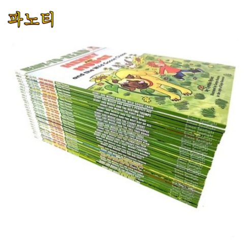 헨리앤머지 28권 세트(Set) 영문 원서 Henry and Mudge 영문공부 원서읽기, 기본