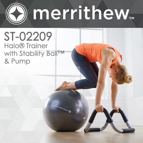 [merrithew] Halo Trainer set 할로트레이너 ST-02208 / 세트 ST-02209 펑셔널트레이닝, 할로트레이너(볼포함)/ST-02209