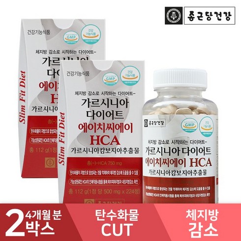 가르시니아 다이어트 HCA 2병, 112정, 2개