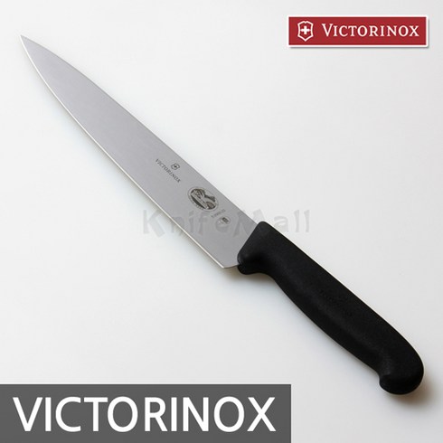 [Victorinox] 스위스 빅토리녹스 갈비칼 19cm 5.2003.19 정육칼, 단품