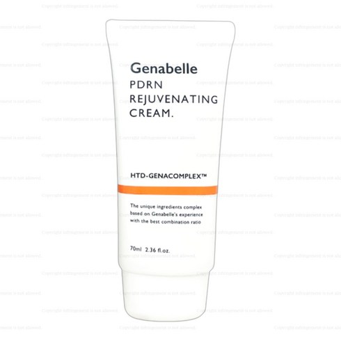 제나벨 PDRN 리쥬비네이팅 크림 70ml, PDRN 크림 1개