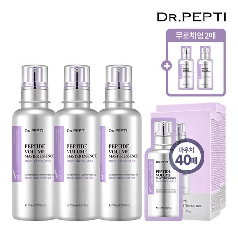 닥터펩티 펩타이드 볼륨마스터에센스 시즌3 (105ml*3+1.5ml*40매+무료체험 2매)