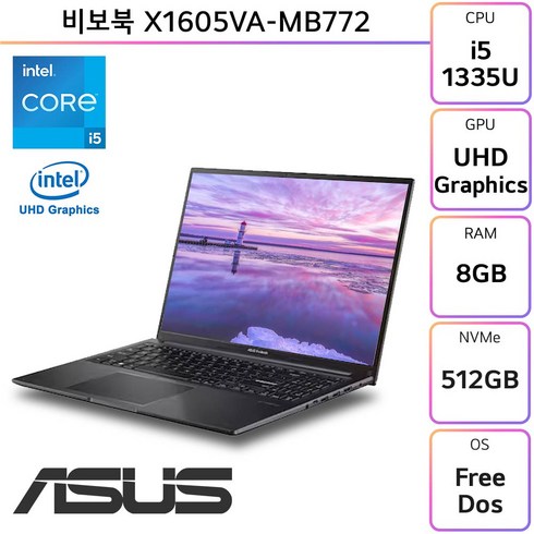 ASUS 비보북 X1605VA-MB772, Free DOS, 8GB, 512GB, 블랙512GB