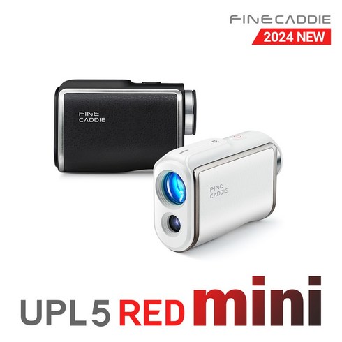 [2024 NEW 출시기념] 파인캐디 UPL5 RED mini 골프 거리측정기 미니 2 Color 자유로운 삼각측량 골프거리측정기, WHITE