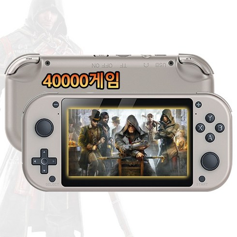 psp - VILCORN 4.1인치 풍경 게임기 휴대용 게임 손컨트롤러 PSP PS1 SFC 등의 고전 게임을 20000/40000 지원하는 가정용 게임기, 128g-40000