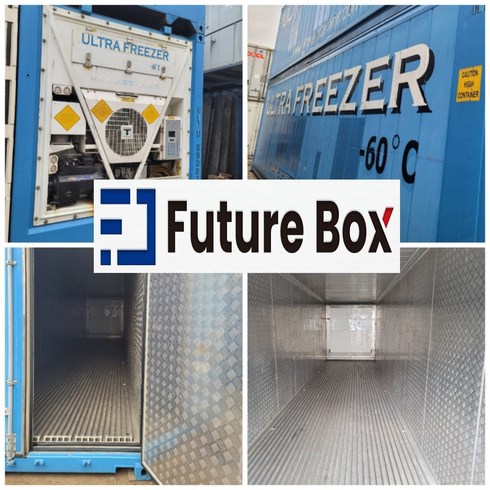 40ft HC 초저온 수출용 냉동 컨테이너 중고 ISO 해상용 냉동 컨테이너 ISO Reefer Container