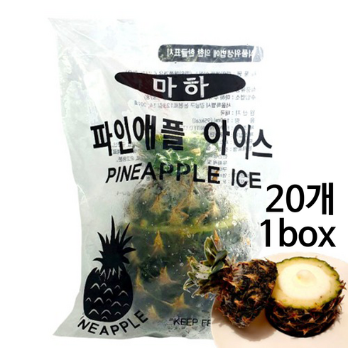 샤베트 - 파인애플샤베트 파인샤베트 업소용 도매용 1box, 130ml, 20개